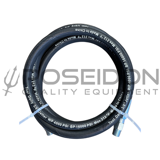 8' Jumper Hose w/Swivel | WP 4000PSI
