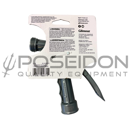 Gilmour Spray Gun | Medium Duty
